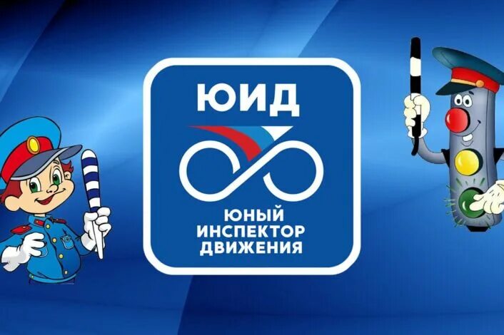 Изображения.